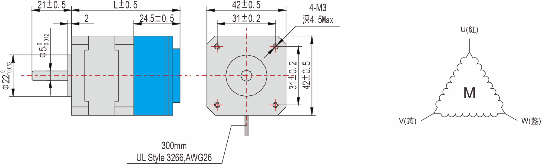 英士達(dá)機(jī)電 42mm帶煞車(chē)步進(jìn)馬達(dá)